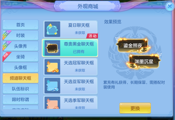 微信图片_20260630225900_64_14380.png