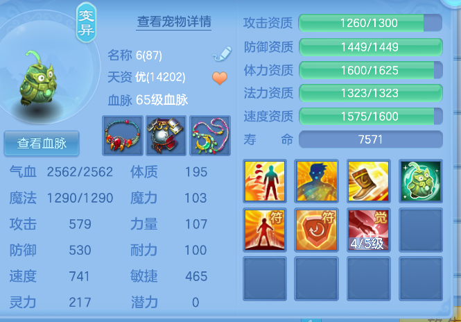 f436f676335d50fa47ec84cec7228e49.png