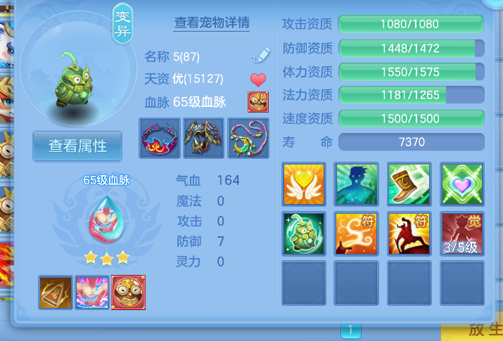 ecceffcb6dd08c3c2762cfabc5b10fe7.png