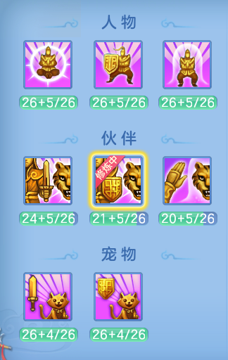 8dd8c79a174cbfa5f40af5b5d0ffb8d2.png