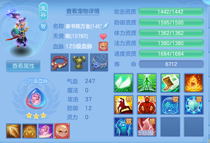 153cbdc69ff776c2c092beb661058065.png