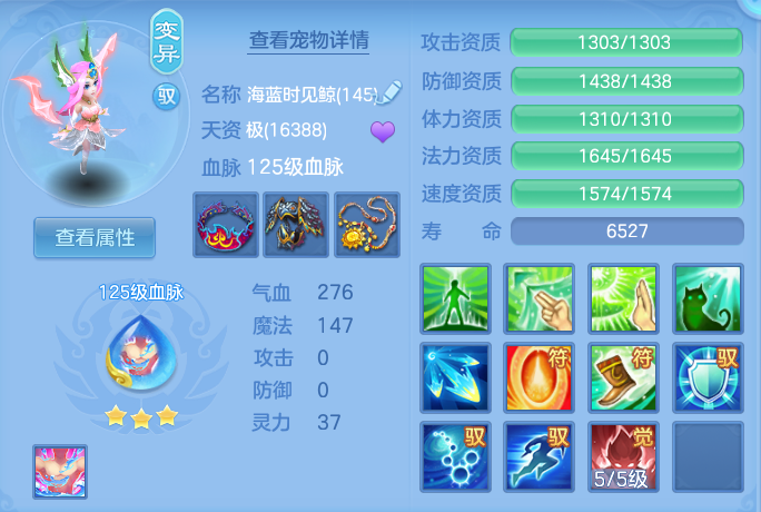 557aa8b77864fa8dae2504daa82ed421.png