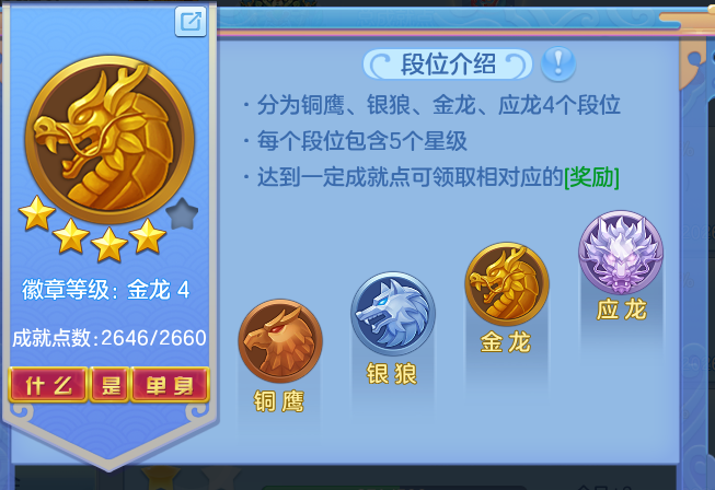 742e67e9c9afe1dd8982539e87ea403f.png