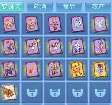 3870de60545402e4668ab5e908f7ad0b.png