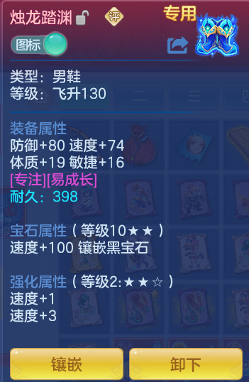 5133bcbccef293d8f123db4d3f18414f.png