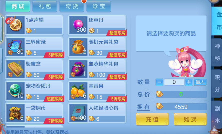 9496e21d35cc885218df8246dd5ed0a9.png