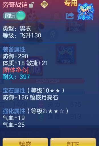 ae8762a7117e711c08c11dcc6b4ba1bb.png