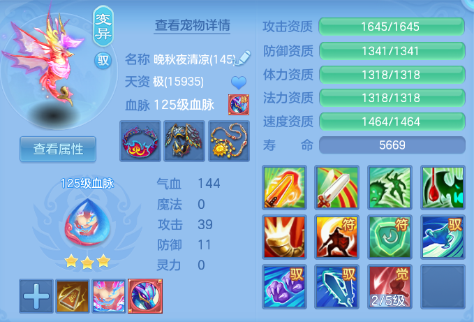 cb4a92062e0553391058c3b6b68f06a7.png