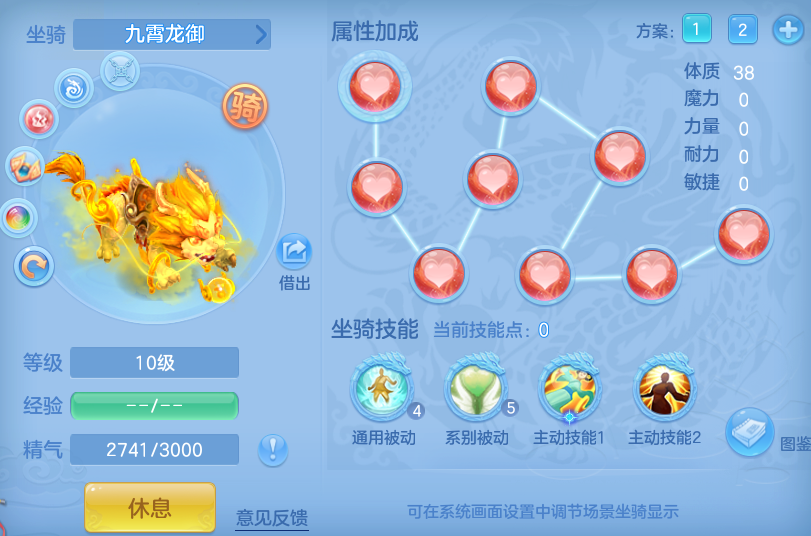 db49989389610ecd2f14daa8abba37ec.png