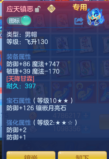 fb820f691df6f0d0e1661360c2d5a814.png