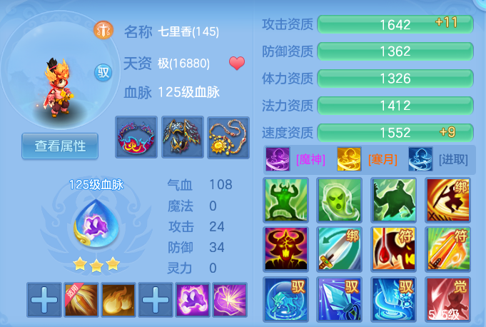 ff52419ebe1caee88e9152619fb844dc.png
