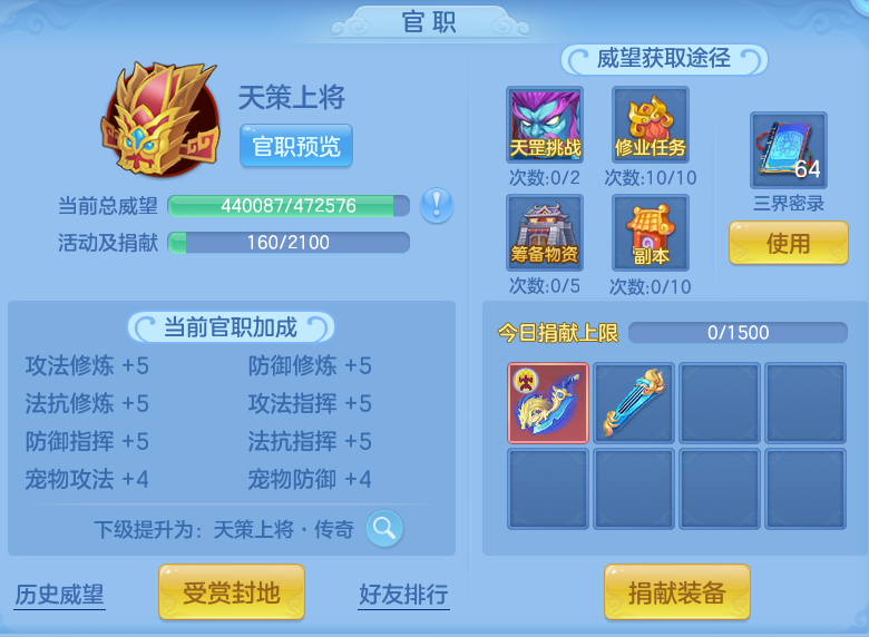 fc880c36eb8c4a42f46293da3552f653.png