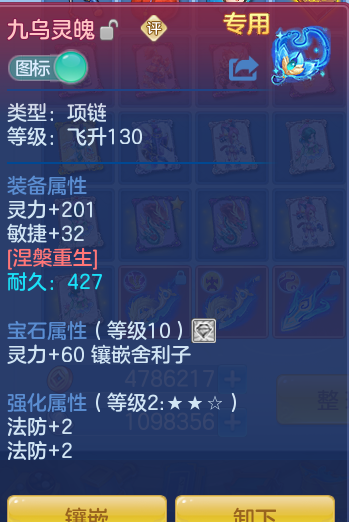 1a13ffa5085ad5494d103d3e640d23cb.png