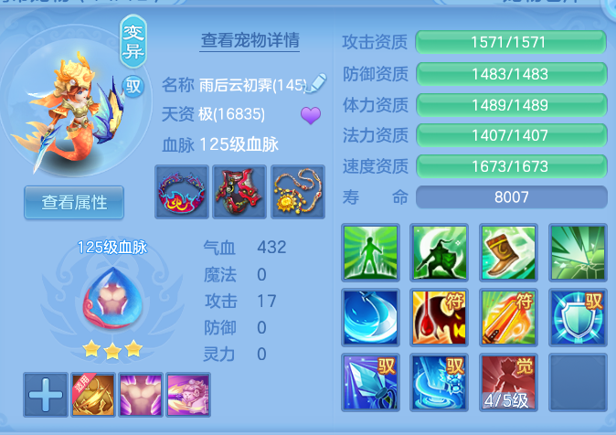 2d09912a55e443bc8ffd78e0a02196d2.png