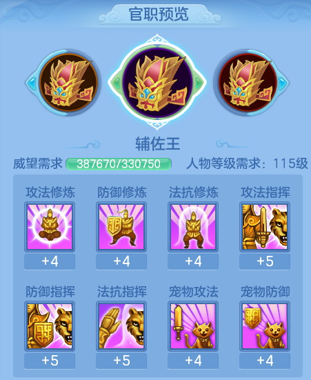 ScreenShot_2026-07-01_153155_114.png