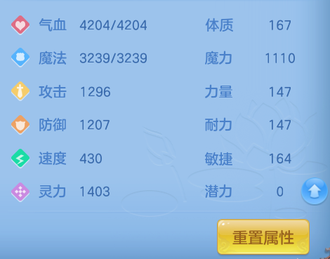 ScreenShot_2026-07-01_153250_948.png