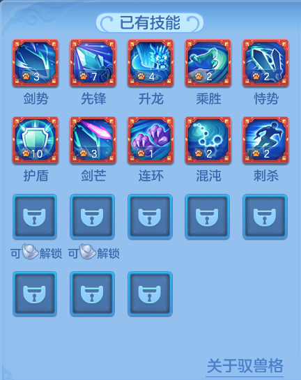 ScreenShot_2026-07-01_153339_381.png