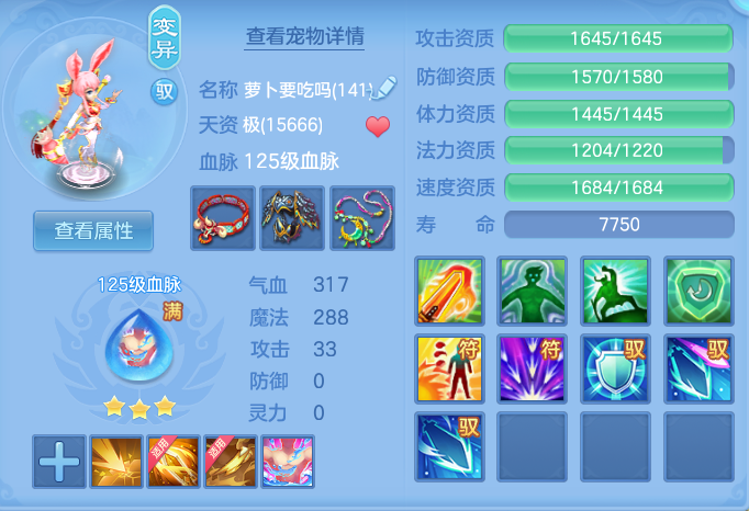 ScreenShot_2026-07-01_153447_499.png