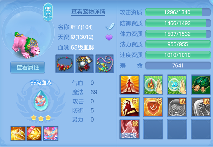 ScreenShot_2026-07-01_153535_059.png
