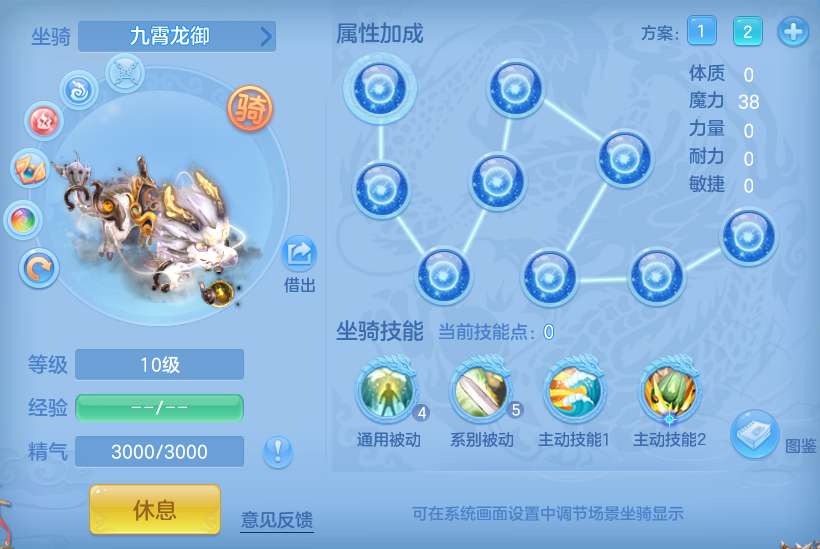 ScreenShot_2026-07-01_153603_109.png