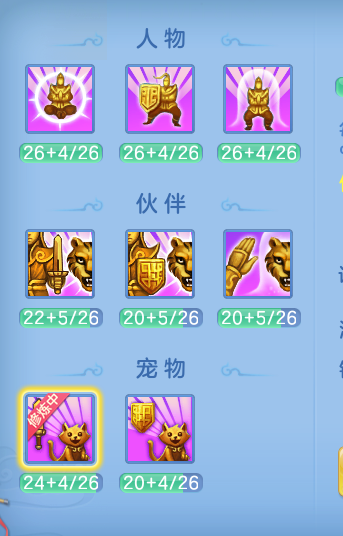 ScreenShot_2026-07-01_153620_562.png