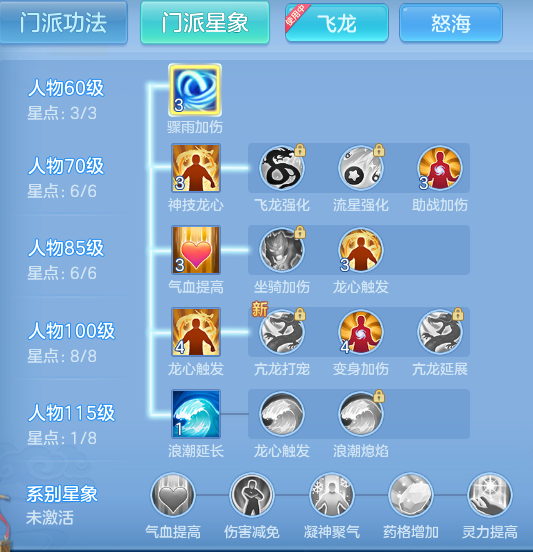 ScreenShot_2026-07-01_153613_511.png