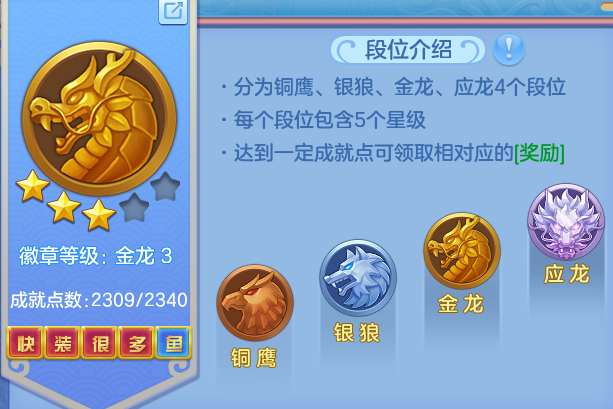 ScreenShot_2026-07-01_153704_315.png