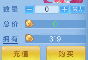 ScreenShot_2026-07-01_153709_234.png
