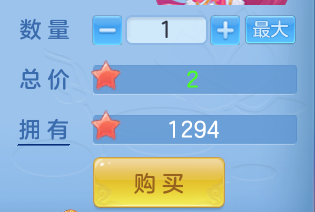 ScreenShot_2026-07-01_153714_658.png