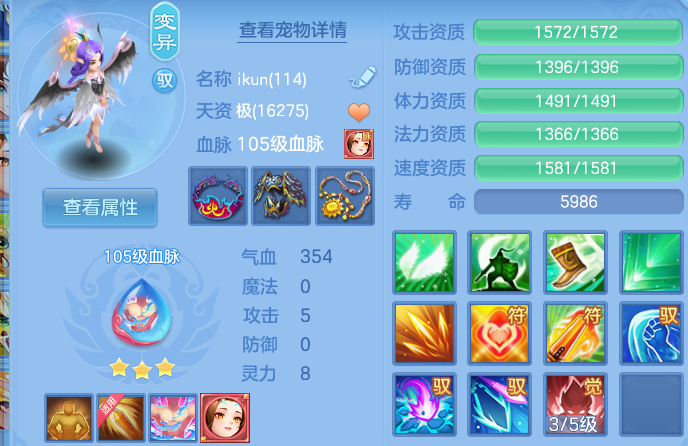 微信图片_20260701204748.png