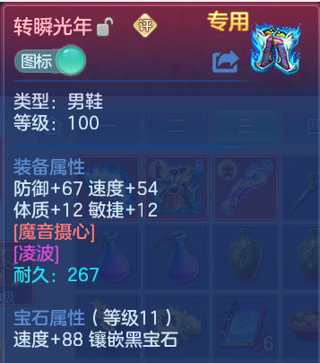 微信图片_20260701204706.png