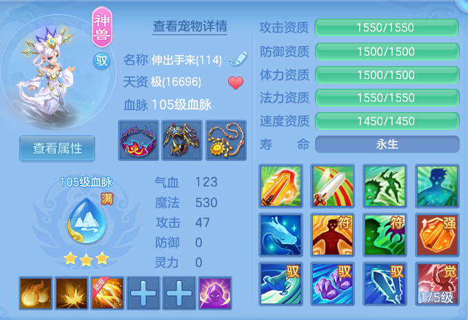 微信图片_20260701204715.png
