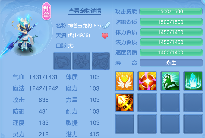 微信图片_20260701204729.png