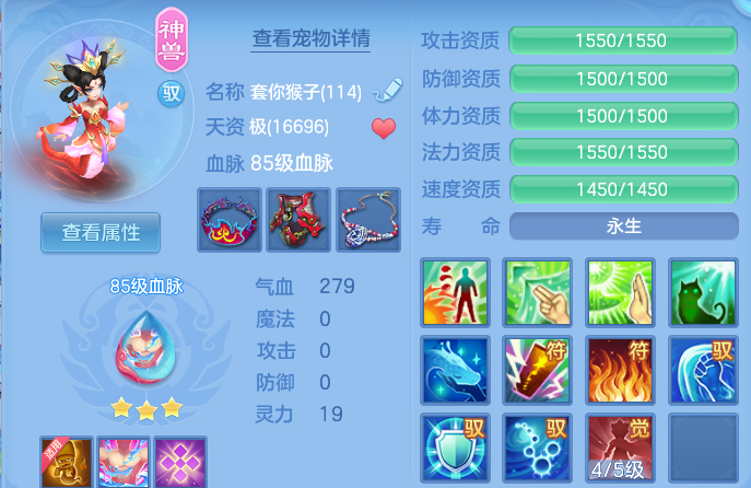 微信图片_20260701204719.png