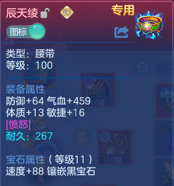 微信图片_20260701204702.png
