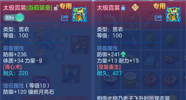 微信图片_20260701204653.png