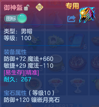 微信图片_20260701204649.png