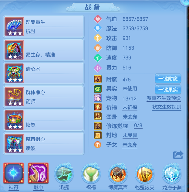 微信图片_20260701204620.png