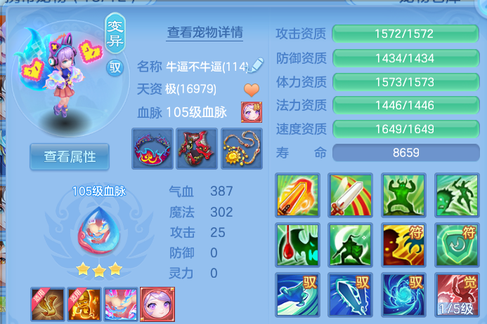 微信图片_20260701204743.png