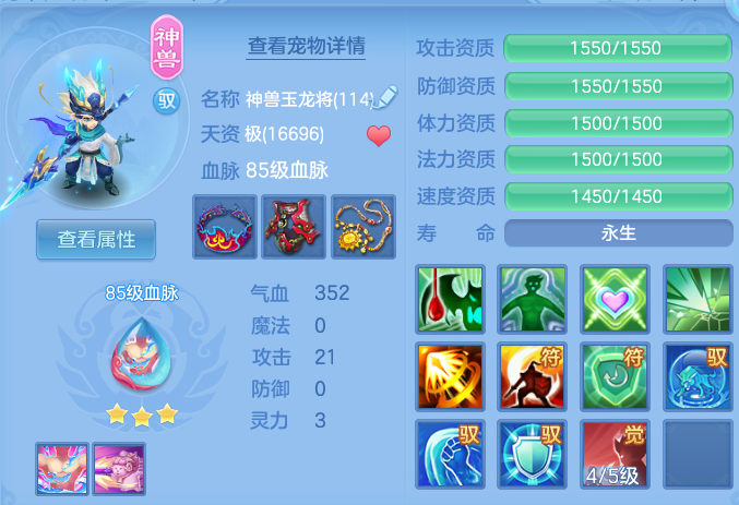 微信图片_20260701204725.png