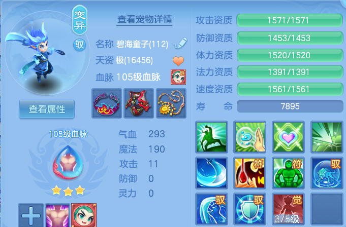 微信图片_20260701204825.png