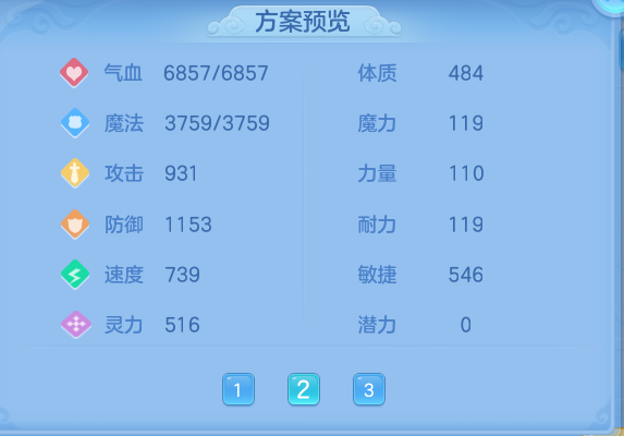 微信图片_20260701204952.png