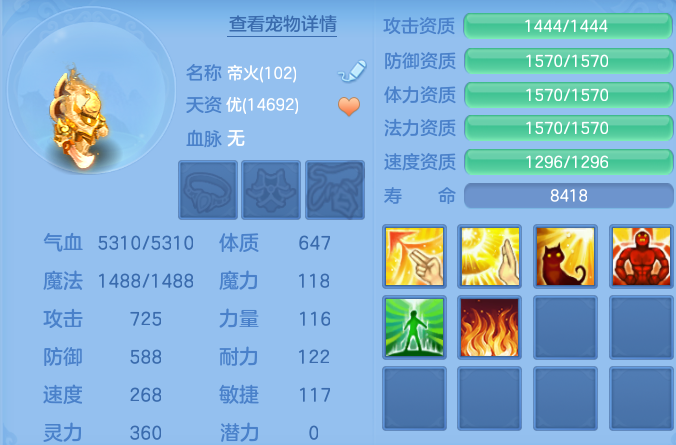 微信图片_20260701204855.png