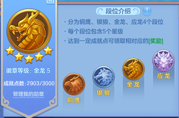 微信图片_20260701204948.png