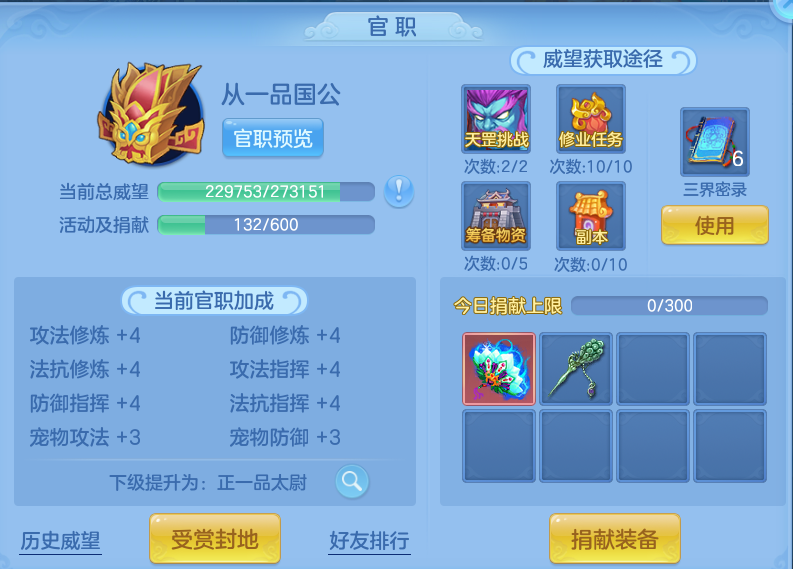 微信图片_20260701204955.png