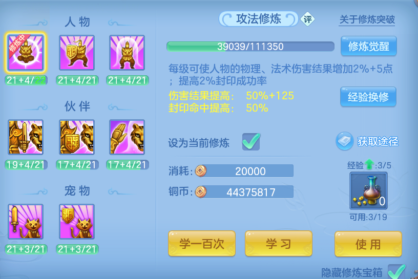 微信图片_20260701205003.png