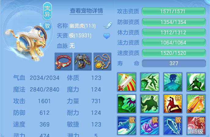 微信图片_20260701204843.png