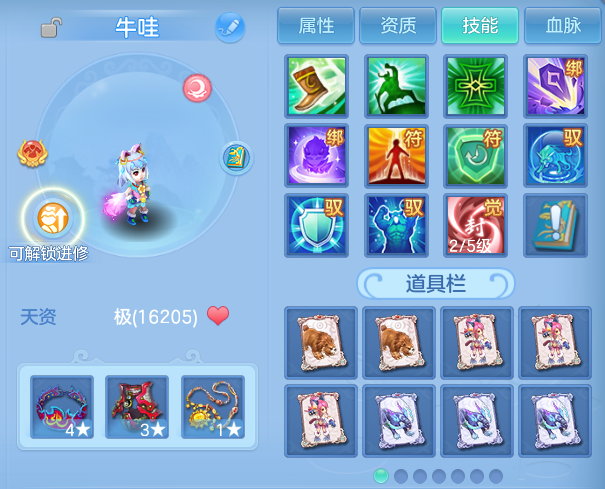 微信图片_20260701204858.png