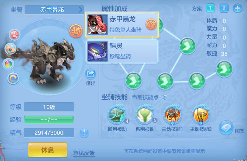 微信图片_20260701205016.png