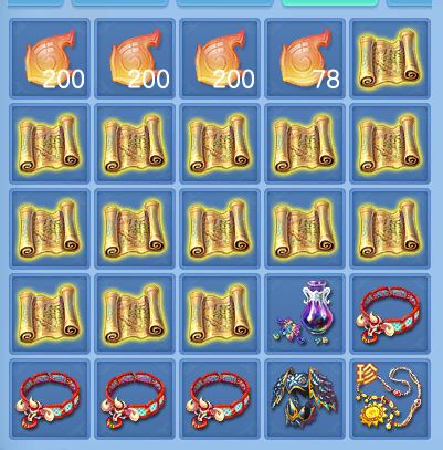 微信图片_20260701205051.png